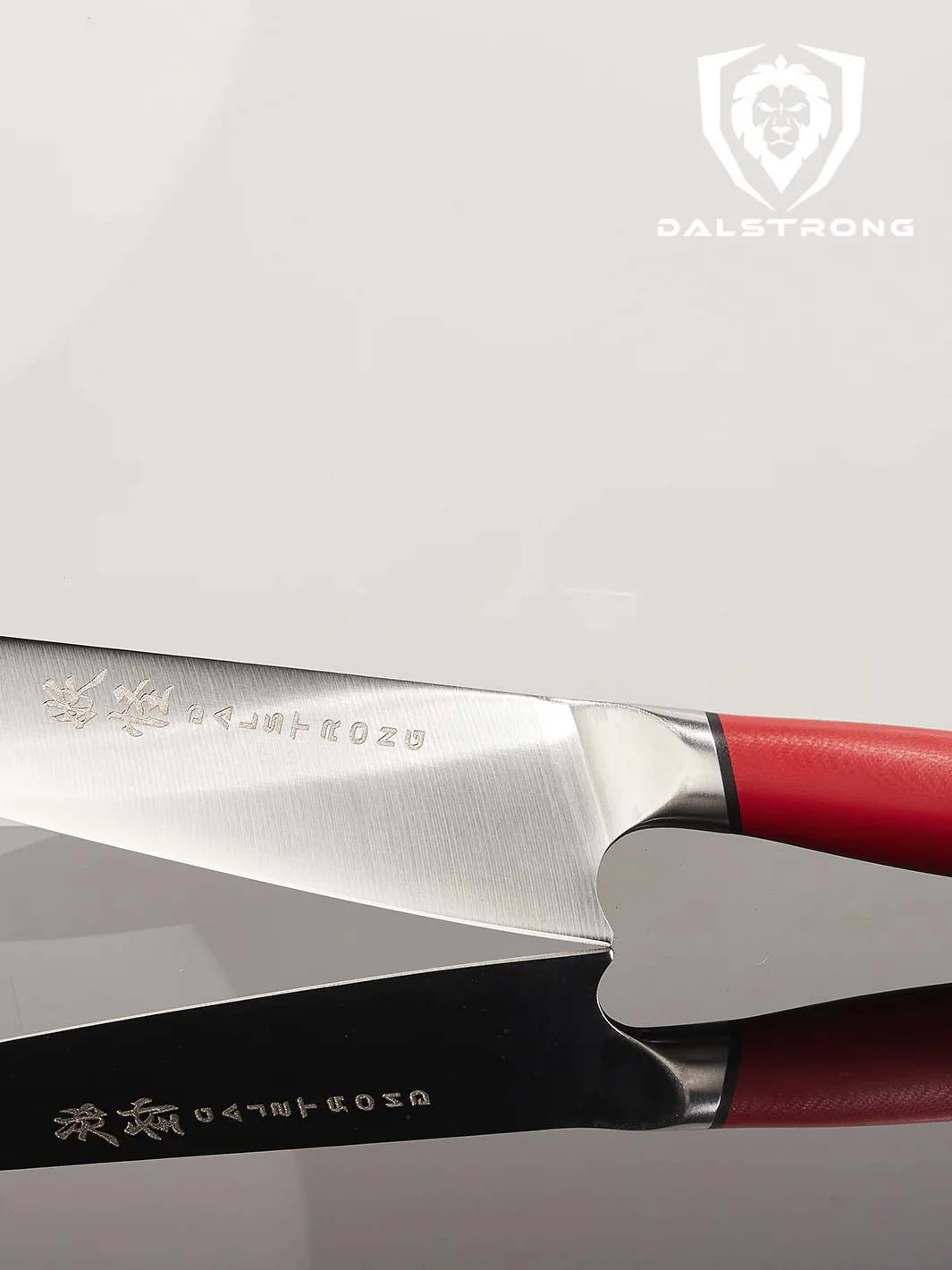 Chef's Knife 8" | Red G10 Handle | Phantom Series | Dalstrong © - Image 7