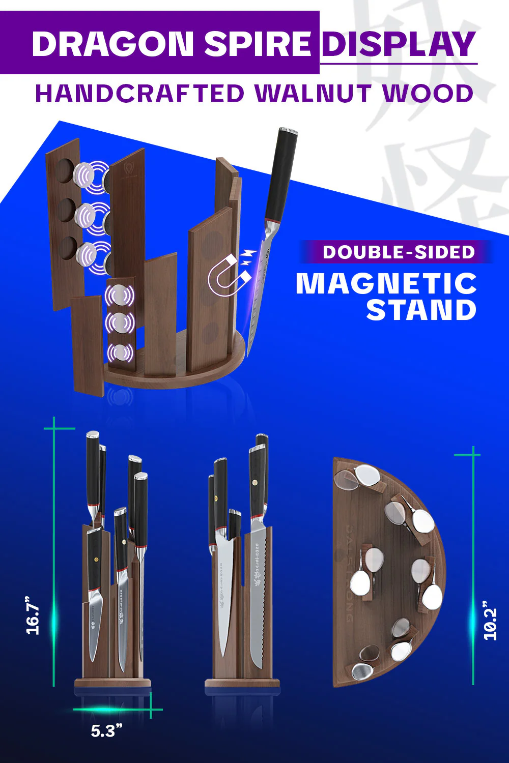 6 Piece Knife Set | Dragon Spire | Phantom Series | Dalstrong © - Image 3